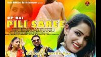 Pili Shadi Devender Foji, Kavita Sobu mp3 song ringtone, Pili Shadi Devender Foji, Kavita Sobu Ringtone Download - DjPunjab.Com.Mx