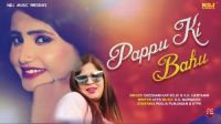 Pappu Ki Bahu KK Haryanvi, Sheenam Kaitholic mp3 song ringtone, Pappu Ki Bahu KK Haryanvi, Sheenam Kaitholic Ringtone Download - DjPunjab.Com.Mx