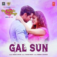 Gal Sun (Din Dehade Lai Jaange) Mohd Irfan mp3 song ringtone, Gal Sun (Din Dehade Lai Jaange) Mohd Irfan Ringtone Download - DjPunjab.Com.Mx