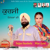 Kursi Mitran Di Sajjan Sandeela, Miss Jyoti mp3 song ringtone, Kursi Mitran Di Sajjan Sandeela, Miss Jyoti Ringtone Download - DjPunjab.Com.Mx