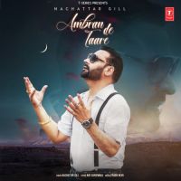 Ambran De Taare Nachhatar Gill mp3 song ringtone, Ambran De Taare Nachhatar Gill Ringtone Download - DjPunjab.Com.Mx