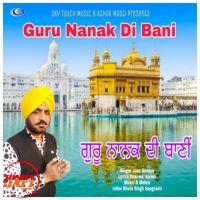 Guru Nanak Di Bani Jass Guraya mp3 song ringtone, Guru Nanak Di Bani Jass Guraya Ringtone Download - DjPunjab.Com.Mx