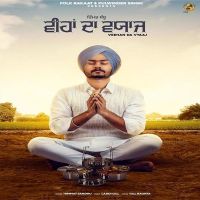 Veehan Da Vyaaj Himmat Sandhu mp3 song ringtone, Veehan Da Vyaaj Himmat Sandhu Ringtone Download - DjPunjab.Com.Mx