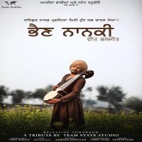 Bhain Nanki Veet Baljit mp3 song ringtone, Bhain Nanki Veet Baljit Ringtone Download - DjPunjab.Com.Mx