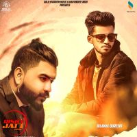 Tavitri Hassi Janjua, Bilawal Qureshi mp3 song ringtone, Tavitri Hassi Janjua, Bilawal Qureshi Ringtone Download - DjPunjab.Com.Mx