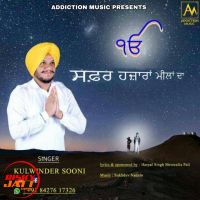 Safar Hazaran Meelan Da Kulwinder Sooni mp3 song ringtone, Safar Hazaran Meelan Da Kulwinder Sooni Ringtone Download - DjPunjab.Com.Mx