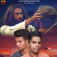 Khushiyan e khushiyan Sunil Bhatti mp3 song ringtone, Khushiyan e khushiyan Sunil Bhatti Ringtone Download - DjPunjab.Com.Mx