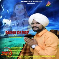 Sahan di dor Gulshan Saroy mp3 song ringtone, Sahan di dor Gulshan Saroy Ringtone Download - DjPunjab.Com.Mx