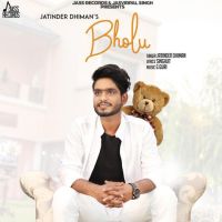 Bholu Jatinder Dhiman mp3 song ringtone, Bholu Jatinder Dhiman Ringtone Download - DjPunjab.Com.Mx