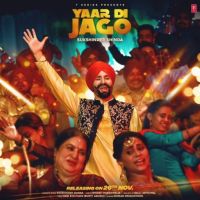 Yaar Di Jago Sukshinder Shinda mp3 song ringtone, Yaar Di Jago Sukshinder Shinda Ringtone Download - DjPunjab.Com.Mx
