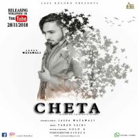 Cheta Jassa Watawali mp3 song ringtone, Cheta Jassa Watawali Ringtone Download - DjPunjab.Com.Mx