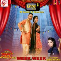 Week Week M Saabh, Rajni Atwal mp3 song ringtone, Week Week M Saabh, Rajni Atwal Ringtone Download - DjPunjab.Com.Mx