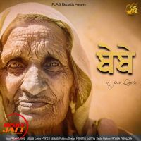 Bebe (a poor queen) Deep Bawa mp3 song ringtone, Bebe (a poor queen) Deep Bawa Ringtone Download - DjPunjab.Com.Mx