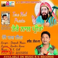 Tere Naal Preeta Deepak Maan mp3 song ringtone, Tere Naal Preeta Deepak Maan Ringtone Download - DjPunjab.Com.Mx