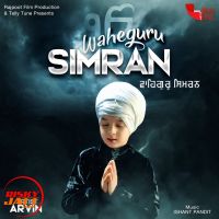 Waheguru Simran Arvin mp3 song ringtone, Waheguru Simran Arvin Ringtone Download - DjPunjab.Com.Mx
