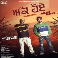 Akke Hoye Nav Dolorain, Kingsta mp3 song ringtone, Akke Hoye Nav Dolorain, Kingsta Ringtone Download - DjPunjab.Com.Mx