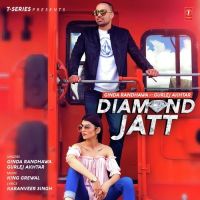 Diamond Jatt Gurlej Akhtar, Ginda Randhawa mp3 song ringtone, Diamond Jatt Gurlej Akhtar, Ginda Randhawa Ringtone Download - DjPunjab.Com.Mx