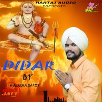 Didar Gulshan Saroy mp3 song ringtone, Didar Gulshan Saroy Ringtone Download - DjPunjab.Com.Mx