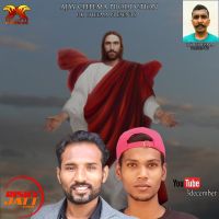 Changa krega Masih Deemas mp3 song ringtone, Changa krega Masih Deemas Ringtone Download - DjPunjab.Com.Mx