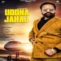 Uddna Jahaj Jaskaran Grewal, Gurlej Akhtar mp3 song ringtone, Uddna Jahaj Jaskaran Grewal, Gurlej Akhtar Ringtone Download - DjPunjab.Com.Mx
