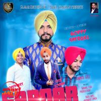 Sardar Akhde Goppy Shergill mp3 song ringtone, Sardar Akhde Goppy Shergill Ringtone Download - DjPunjab.Com.Mx