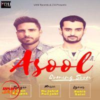 Asool Aman Rajput mp3 song ringtone, Asool Aman Rajput Ringtone Download - DjPunjab.Com.Mx