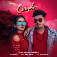 Couple Ashish Sardana mp3 song ringtone, Couple Ashish Sardana Ringtone Download - DjPunjab.Com.Mx