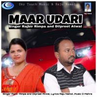Maar Udari Rajbir Rimpa mp3 song ringtone, Maar Udari Rajbir Rimpa Ringtone Download - DjPunjab.Com.Mx