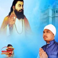 Eke da sabak Bhinda BIsla mp3 song ringtone, Eke da sabak Bhinda BIsla Ringtone Download - DjPunjab.Com.Mx