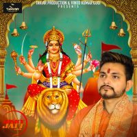 Khairan Mr Deep mp3 song ringtone, Khairan Mr Deep Ringtone Download - DjPunjab.Com.Mx