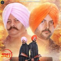 Majboori Paras Bains mp3 song ringtone, Majboori Paras Bains Ringtone Download - DjPunjab.Com.Mx