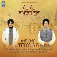 Tu Kahe Dole Praniya Bhai Prabhjot Singh Ji, Bhai Bachitar Singh Ji Jagadhari Wale mp3 song ringtone, Dhan Dhan Ramdas Gur Bhai Prabhjot Singh Ji, Bhai Bachitar Singh Ji Jagadhari Wale Ringtone Download - DjPunjab.Com.Mx