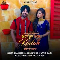 Gallan Da Kadah Daljinder Sangha mp3 song ringtone, Gallan Da Kadah Daljinder Sangha Ringtone Download - DjPunjab.Com.Mx