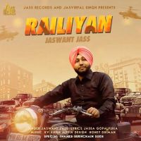 Railiyan Jaswant Jass mp3 song ringtone, Railiyan Jaswant Jass Ringtone Download - DjPunjab.Com.Mx
