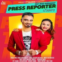 Press Reporter Meet Brar, Harmandeep mp3 song ringtone, Press Reporter Meet Brar, Harmandeep Ringtone Download - DjPunjab.Com.Mx