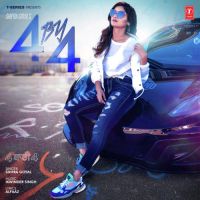 4 By 4 Shipra Goyal, Ikwinder Singh mp3 song ringtone, 4 By 4 Shipra Goyal, Ikwinder Singh Ringtone Download - DjPunjab.Com.Mx