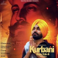 Kurbani Bajan Vale Di Ravinder Grewal mp3 song ringtone, Kurbani Bajan Vale Di Ravinder Grewal Ringtone Download - DjPunjab.Com.Mx