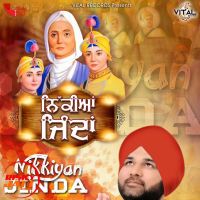 Nikkiyan Jinda Amrik Jassal mp3 song ringtone, Nikkiyan Jinda Amrik Jassal Ringtone Download - DjPunjab.Com.Mx