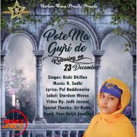Pote Ma Gujri De Rishi Dhillon mp3 song ringtone, Pote Ma Gujri De Rishi Dhillon Ringtone Download - DjPunjab.Com.Mx