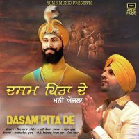 Dasam Pita De Money Aujla mp3 song ringtone, Dasam Pita De Money Aujla Ringtone Download - DjPunjab.Com.Mx