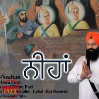 Neehan Heera Singh mp3 song ringtone, Neehan Heera Singh Ringtone Download - DjPunjab.Com.Mx