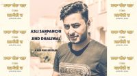 Asli Sarpanchi Jind Dhaliwal mp3 song ringtone, Asli Sarpanchi Jind Dhaliwal Ringtone Download - DjPunjab.Com.Mx