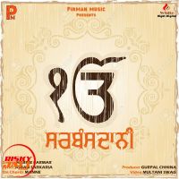 Sarbansdaaniya Harrie Parmar mp3 song ringtone, Sarbansdaaniya Harrie Parmar Ringtone Download - DjPunjab.Com.Mx