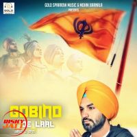 Gobind De laal Kuldeep Chatha mp3 song ringtone, Gobind De laal Kuldeep Chatha Ringtone Download - DjPunjab.Com.Mx