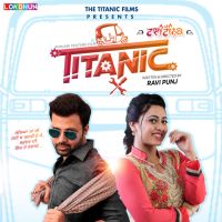 Alchohal Jeeta Gill mp3 song ringtone, Titanic Jeeta Gill Ringtone Download - DjPunjab.Com.Mx