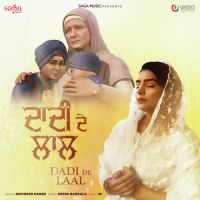 Dadi De Laal Rupinder Handa mp3 song ringtone, Dadi De Laal Rupinder Handa Ringtone Download - DjPunjab.Com.Mx