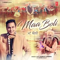 Maa Boli Sarbjit Cheema mp3 song ringtone, Maa Boli Sarbjit Cheema Ringtone Download - DjPunjab.Com.Mx