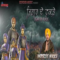 Jigar De Tukde Inderjit Nikku mp3 song ringtone, Jigar De Tukde Inderjit Nikku Ringtone Download - DjPunjab.Com.Mx