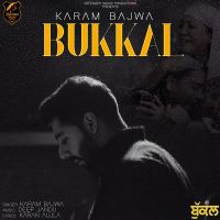 Bukkal Karam Bajwa mp3 song ringtone, Bukkal Karam Bajwa Ringtone Download - DjPunjab.Com.Mx