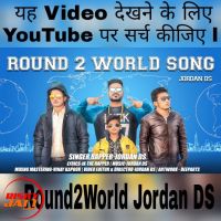 Round2world Song Jordan DS mp3 song ringtone, Round2world Song Jordan DS Ringtone Download - DjPunjab.Com.Mx